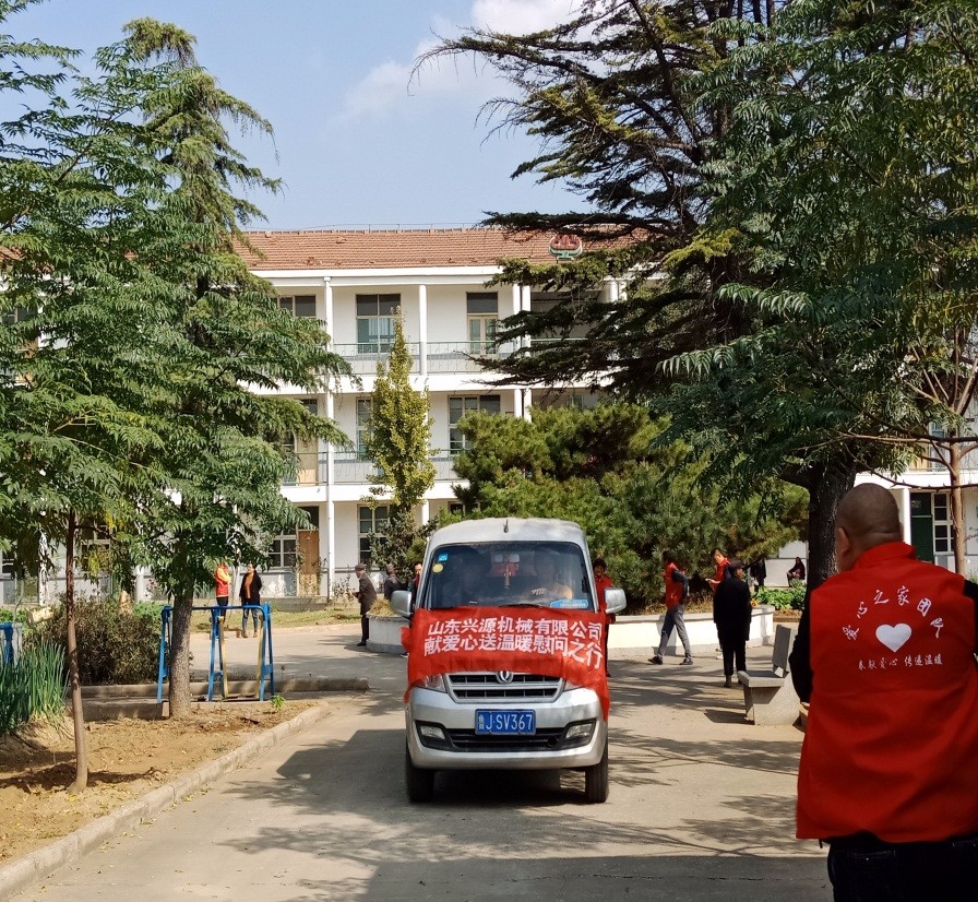 山東興源機(jī)械有限公司|起重機(jī)|行車|山東興源機(jī)械|單梁起重機(jī)|電動(dòng)葫蘆|起重配件|www.jidongzhongye.com|xyqzj|xyqzj.com|興源起重機(jī)|興源|起重機(jī)行車|起重設(shè)備|起重機(jī)械