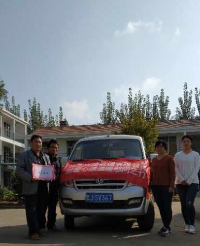 山東興源機(jī)械有限公司|起重機(jī)|行車|山東興源機(jī)械|單梁起重機(jī)|電動(dòng)葫蘆|起重配件|www.jidongzhongye.com|xyqzj|xyqzj.com|興源起重機(jī)|興源|起重機(jī)行車|起重設(shè)備|起重機(jī)械