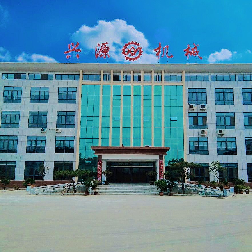 山東興源機(jī)械有限公司|起重機(jī)|行車|山東興源機(jī)械|單梁起重機(jī)|電動(dòng)葫蘆|起重配件|www.jidongzhongye.com|xyqzj|xyqzj.com|興源起重機(jī)|興源|起重機(jī)行車|起重設(shè)備|起重機(jī)械