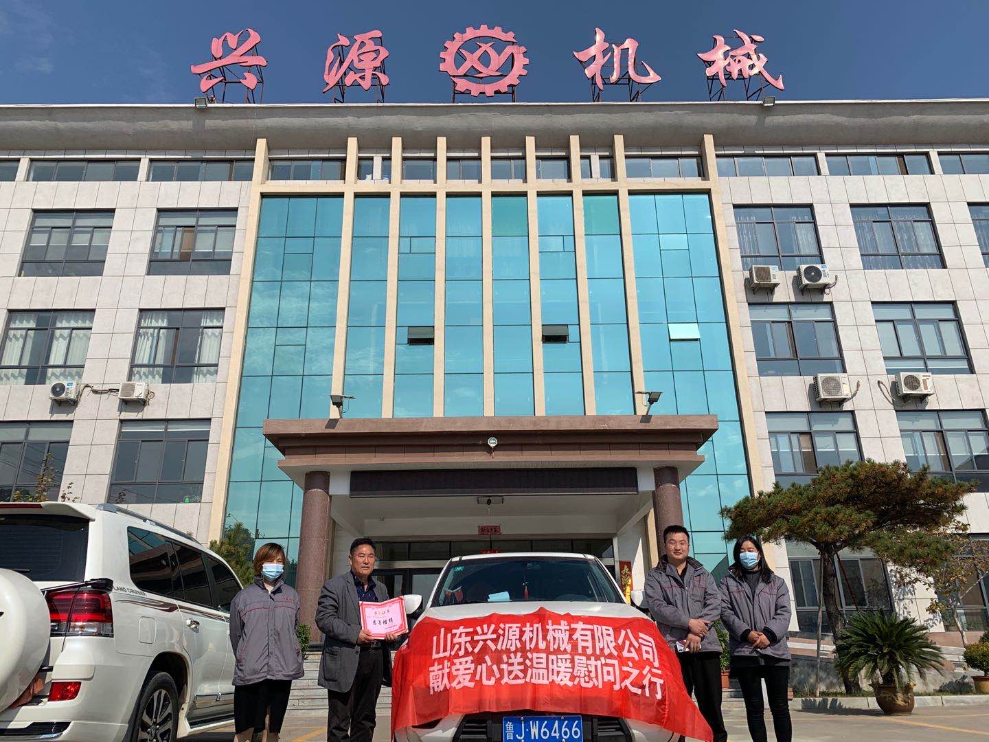 山東興源機械有限公司官網(wǎng)|起重機|行車|山東興源機械|單梁起重機|電動葫蘆|起重配件|www.jidongzhongye.com|xyqzj|xyqzj.com|興源起重機|興源|起重機行車|起重設備|起重機械