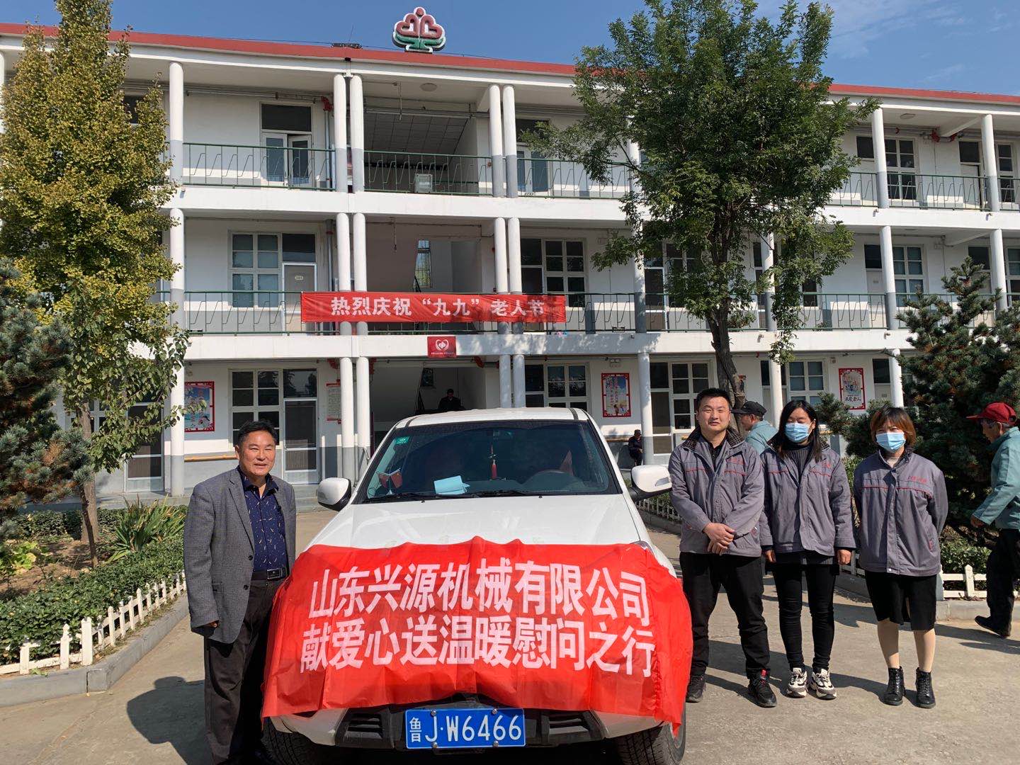 山東興源機械有限公司官網(wǎng)|起重機|行車|山東興源機械|單梁起重機|電動葫蘆|起重配件|www.jidongzhongye.com|xyqzj|xyqzj.com|興源起重機|興源|起重機行車|起重設備|起重機械