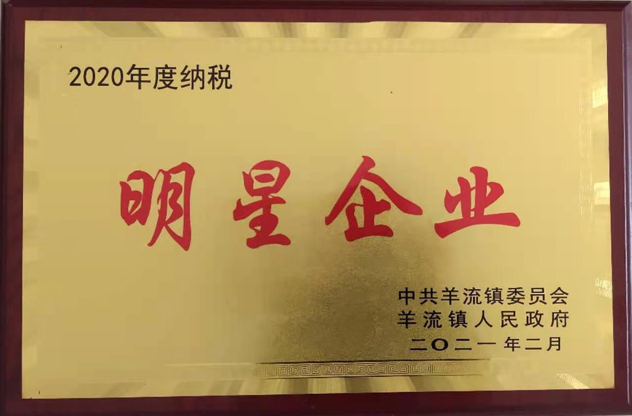 山東興源機(jī)械有限公司官網(wǎng)|起重機(jī)|行車|山東興源機(jī)械|單梁起重機(jī)|電動葫蘆|起重配件|www.jidongzhongye.com|xyqzj|xyqzj.com|興源起重機(jī)|興源|起重機(jī)行車|起重設(shè)備|起重機(jī)械