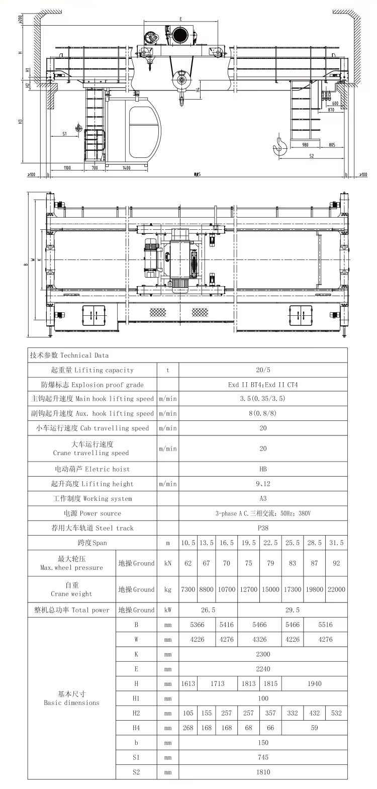 圖片關(guān)鍵詞