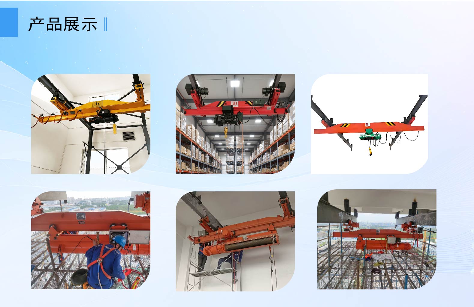 圖片關(guān)鍵詞