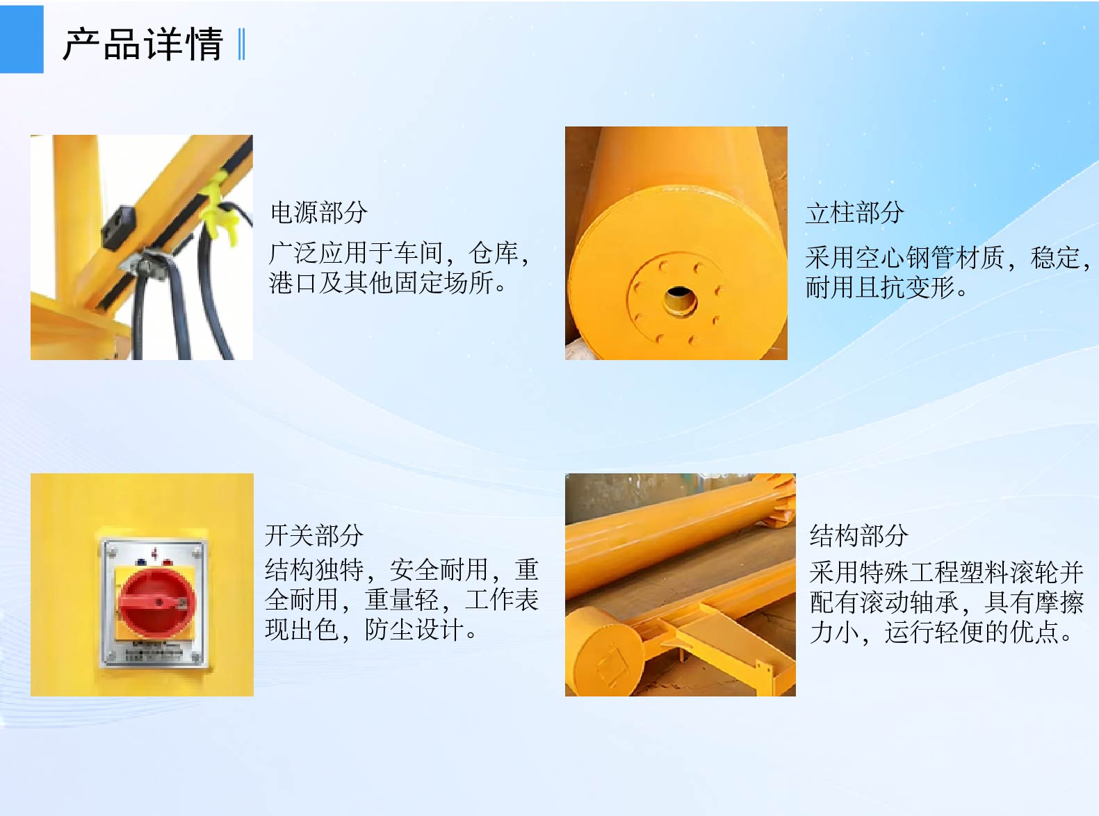 圖片關(guān)鍵詞 圖片關(guān)鍵詞