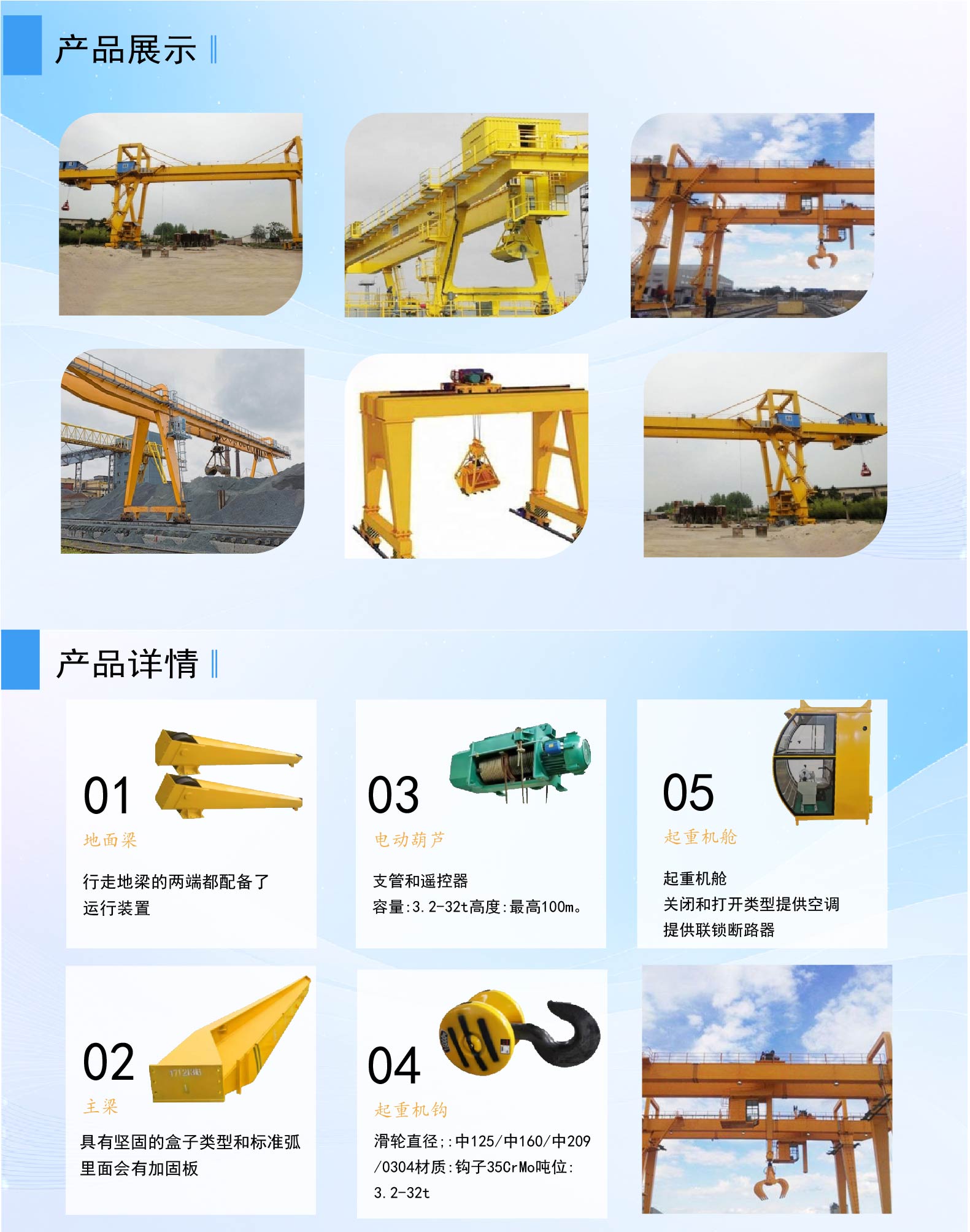 圖片關(guān)鍵詞