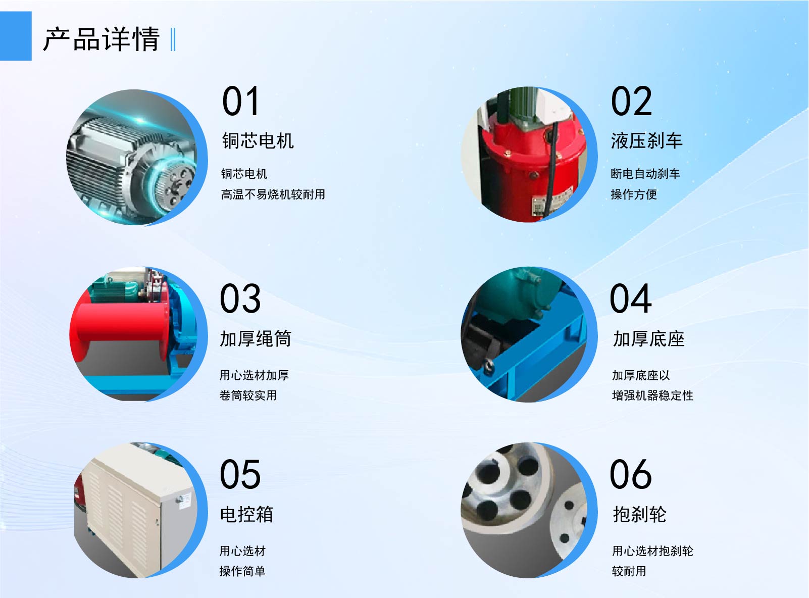 圖片關(guān)鍵詞