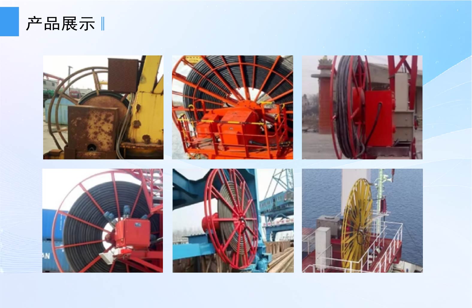 圖片關(guān)鍵詞