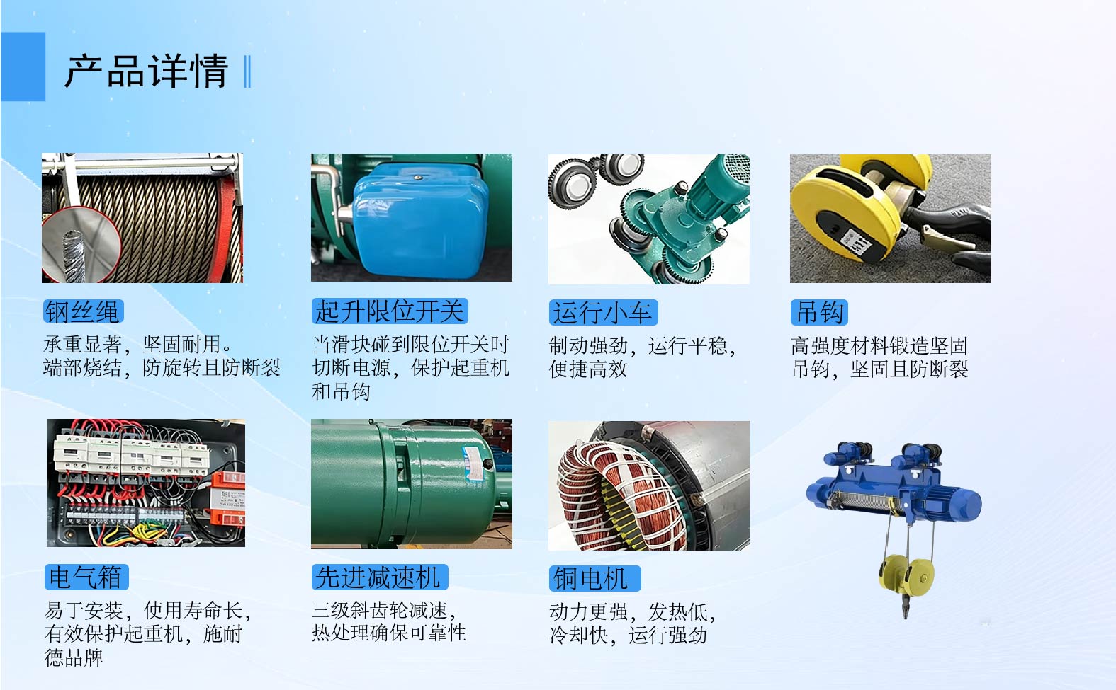 圖片關(guān)鍵詞 圖片關(guān)鍵詞