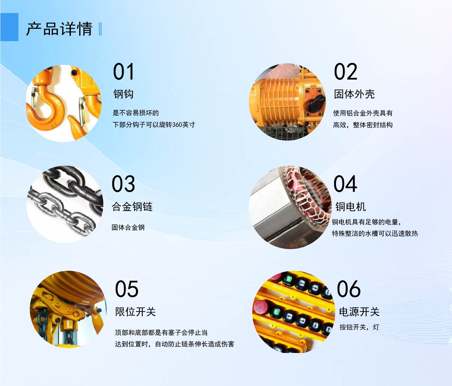 圖片關(guān)鍵詞