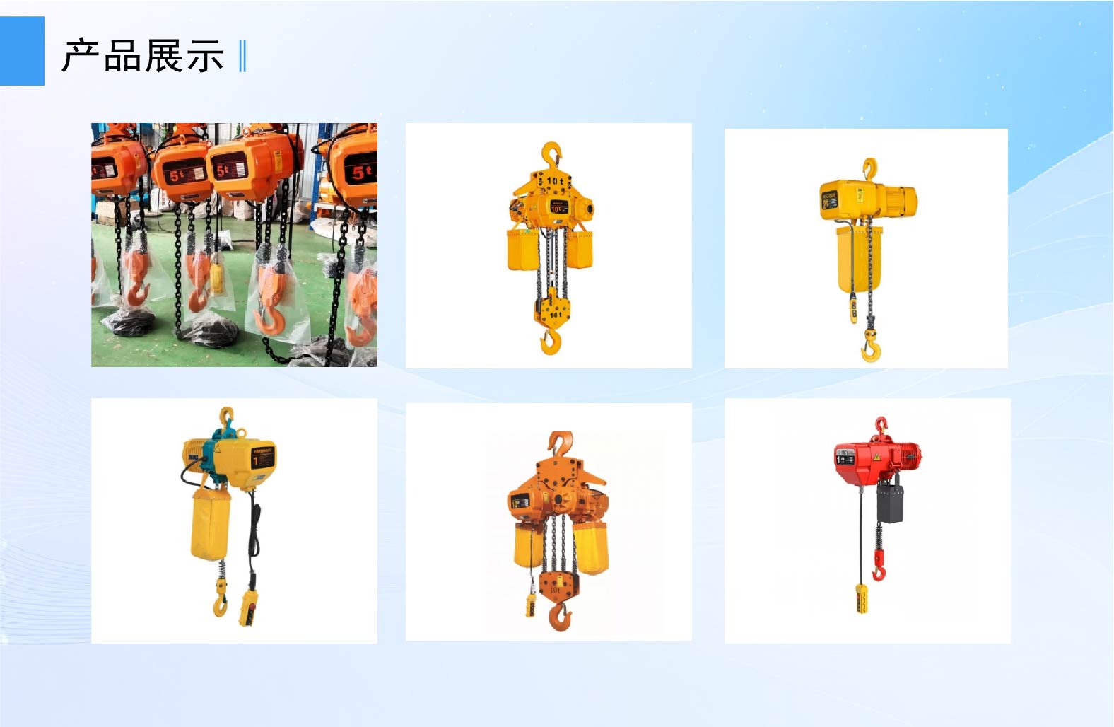 圖片關(guān)鍵詞