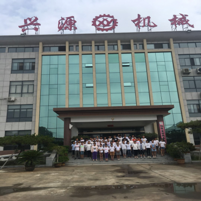 山東興源贊助“幸福微夢想”夏令營活動圓滿結束