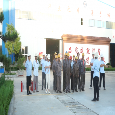 迎中秋慶國慶，山東興源開展應(yīng)急演練