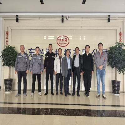 深化產學研融合，共筑智能制造新篇章——哈爾濱工業(yè)大學專家團蒞臨山東興源起重考察交流